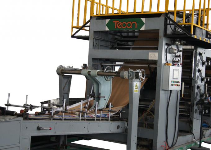 Completi il macchinario di fabbricazione del macchina del sacco di carta della valvola automatica/sacco di carta