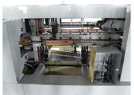 Multifunction Bottom Sealing Bag Making Machine Reinforcing Sheet Unit