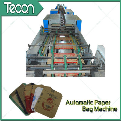 High Speed Paper Bag Forming Machine with Four Colors Flexo Printing